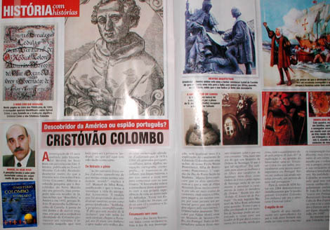Cristovao Colombo VIP