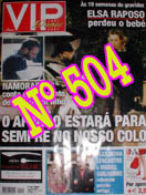 Colombo Portugues VIP
